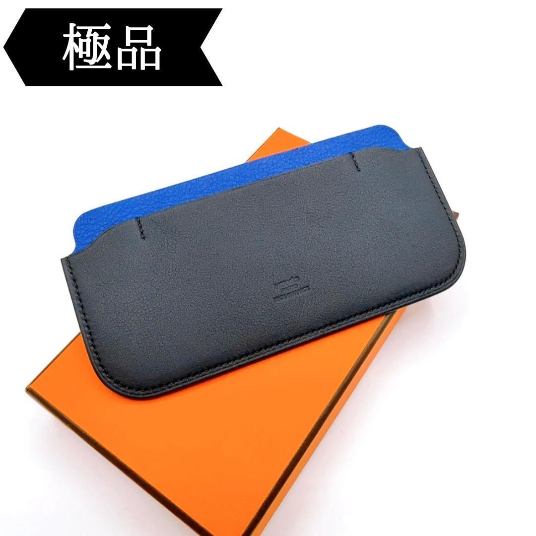 ◇エルメス◇エテュイスマートクラシック/スマートフォンケース/刻印:D