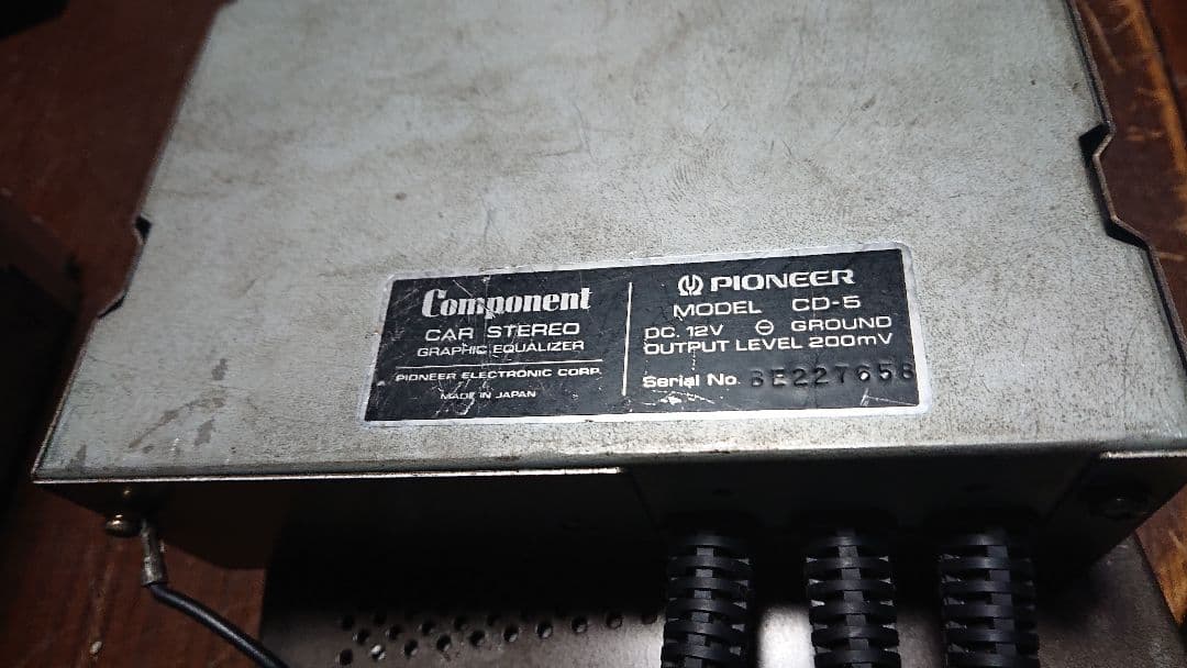 当時物 ロンサムカーボーイ 程度の良い動作品