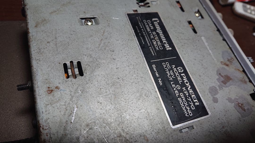 当時物 ロンサムカーボーイ 程度の良い動作品