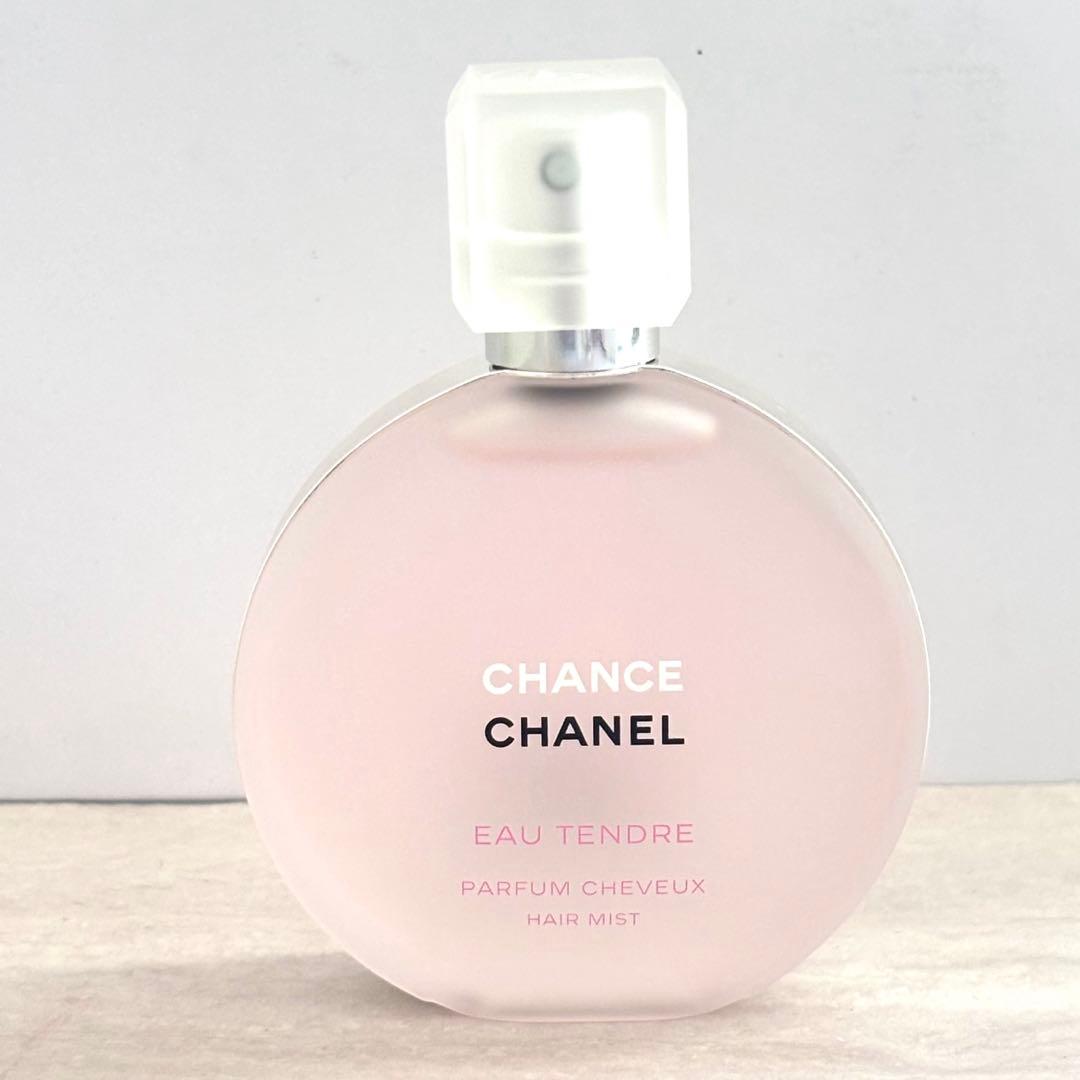 【新品級/国内正規】CHANEL シャネル チャンス　オータンドゥルデュオコフレ