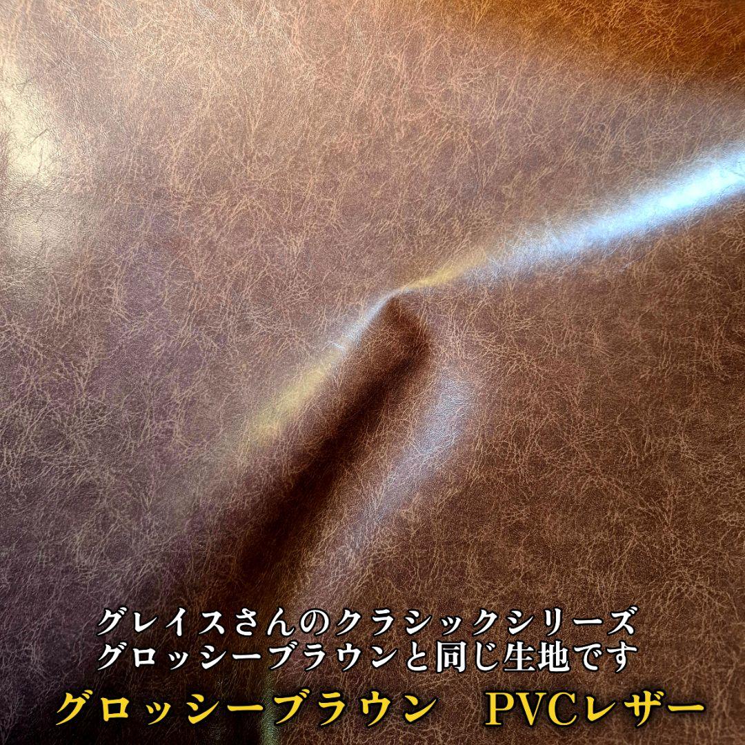 新色登場【ゴリパネ】ナロー用 PVC貼りハイエース200系ダッシュパネル