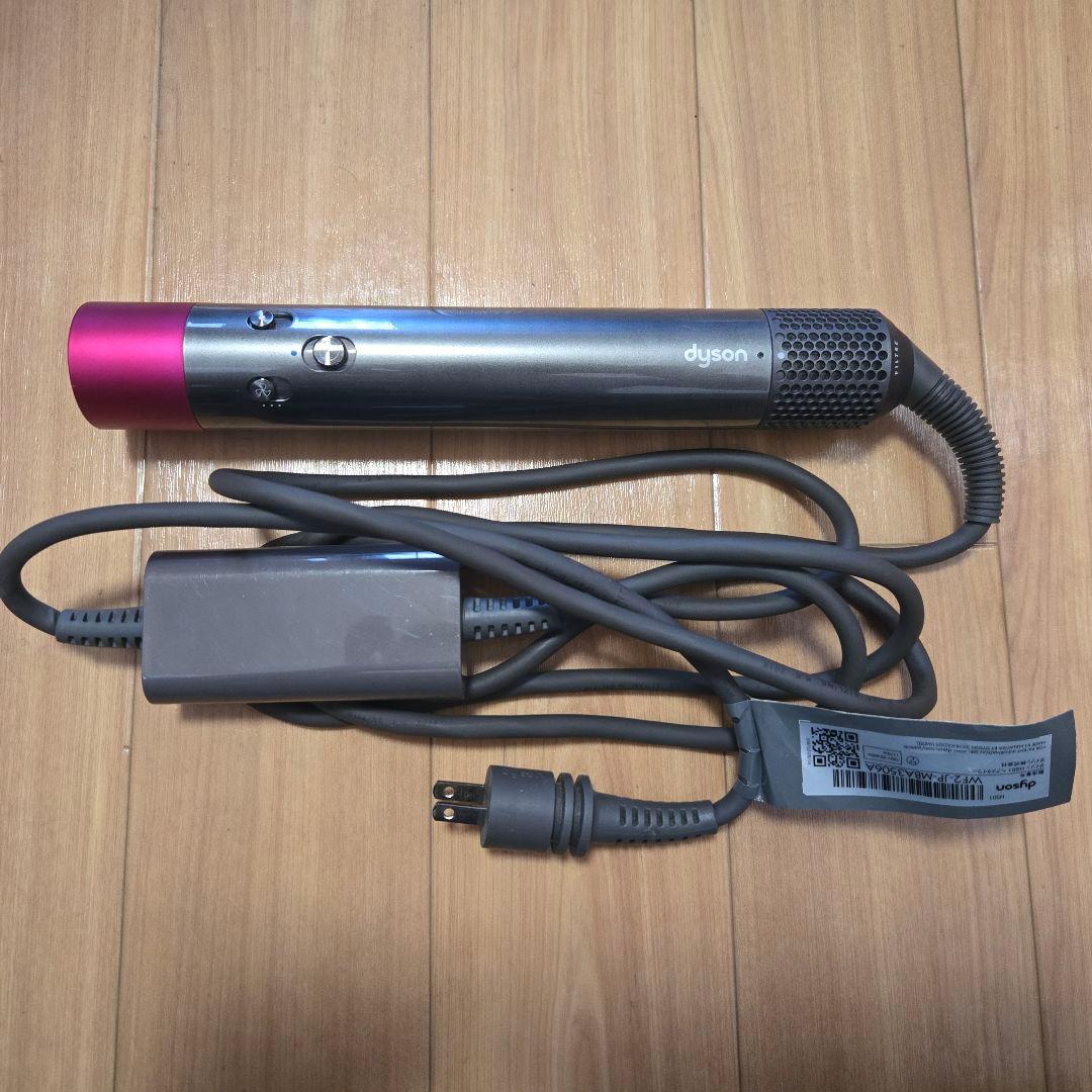 ヘアドライヤー Dyson Airwrap Volume+Shape HS01VNSFN