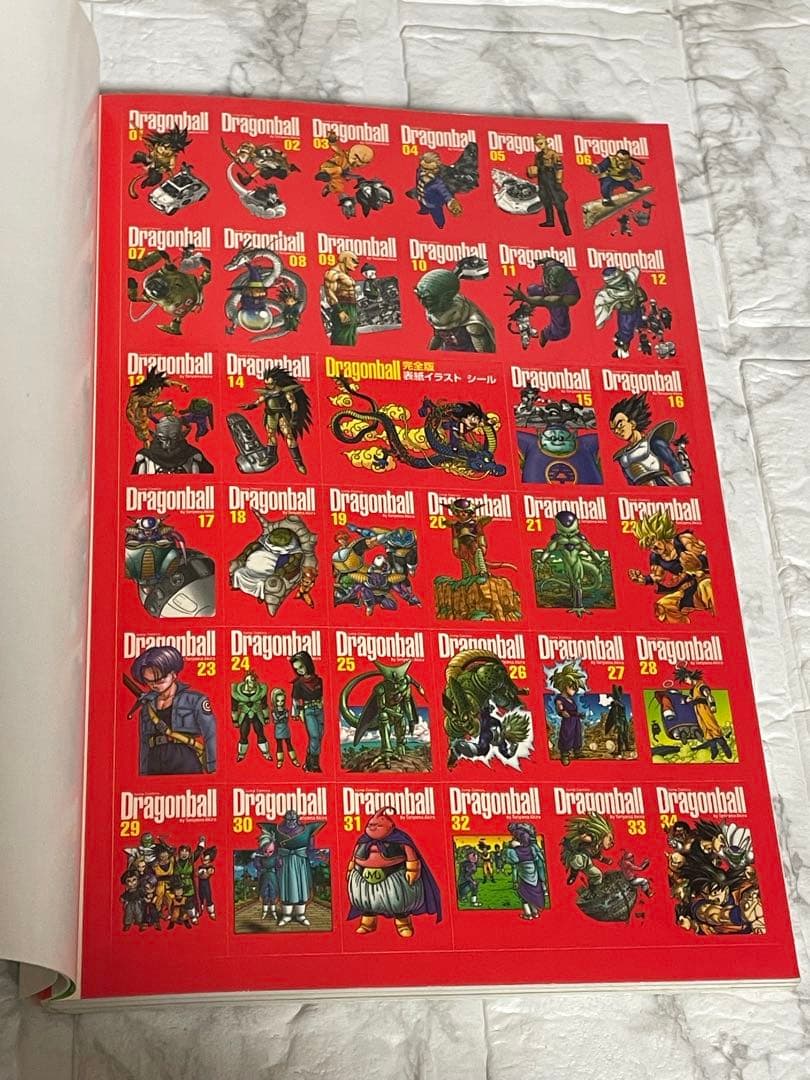 ドラゴンボール 完全版 1-34巻 ＋4冊 計38冊 セット 初版多数