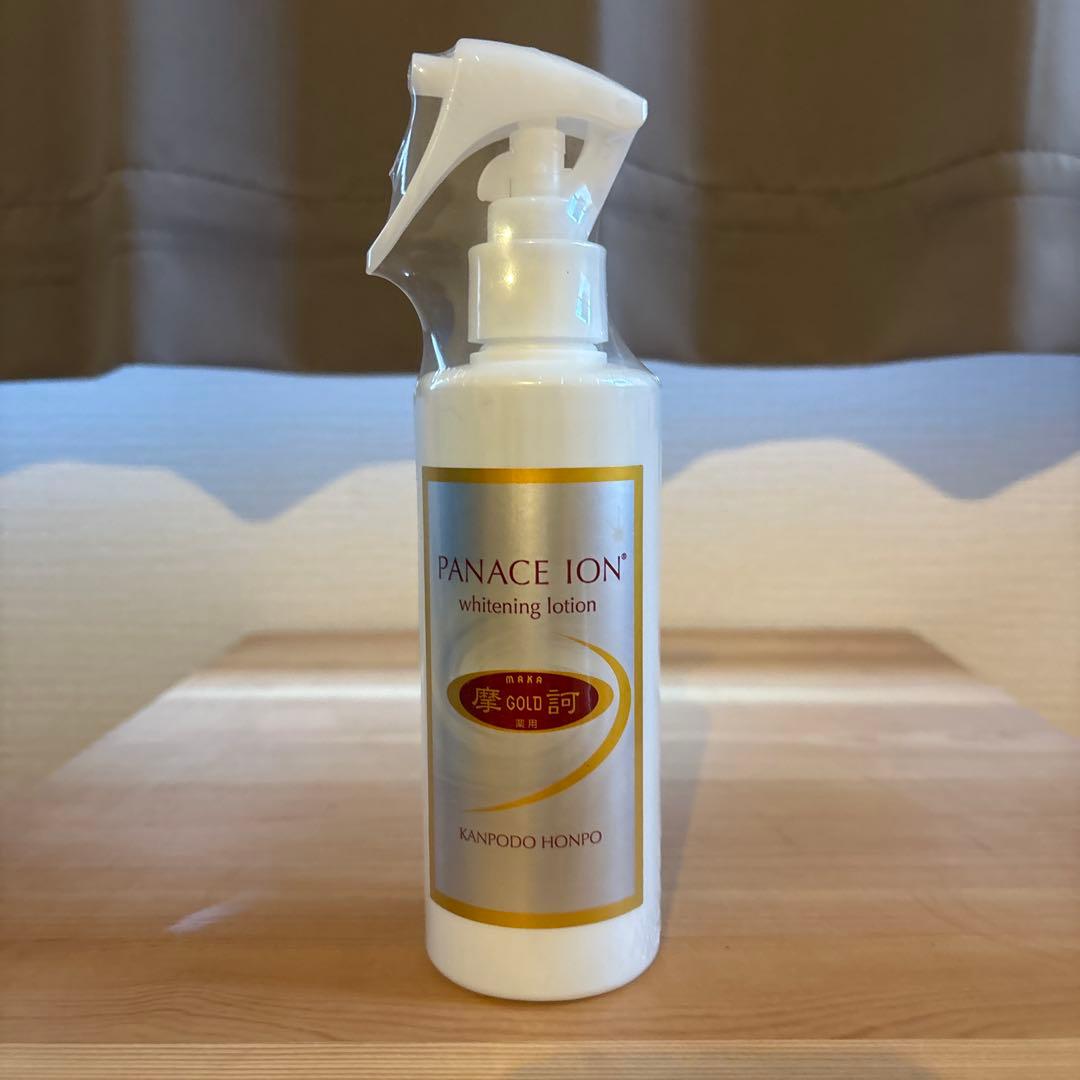 摩訶ゴールドクリーム10g/泡スキンソープ/ホワイトニングローション新品正規品