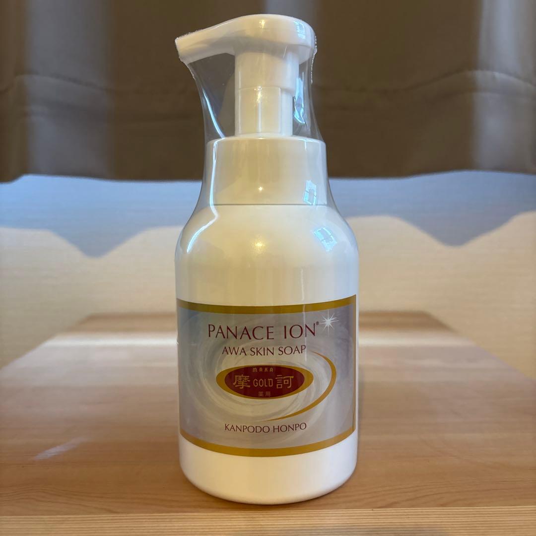 摩訶ゴールドクリーム10g/泡スキンソープ/ホワイトニングローション新品正規品