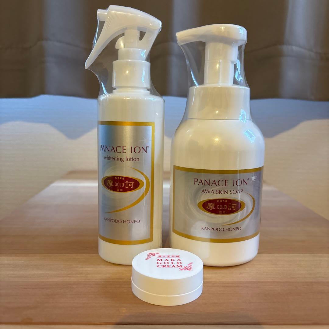 摩訶ゴールドクリーム10g/泡スキンソープ/ホワイトニングローション新品正規品