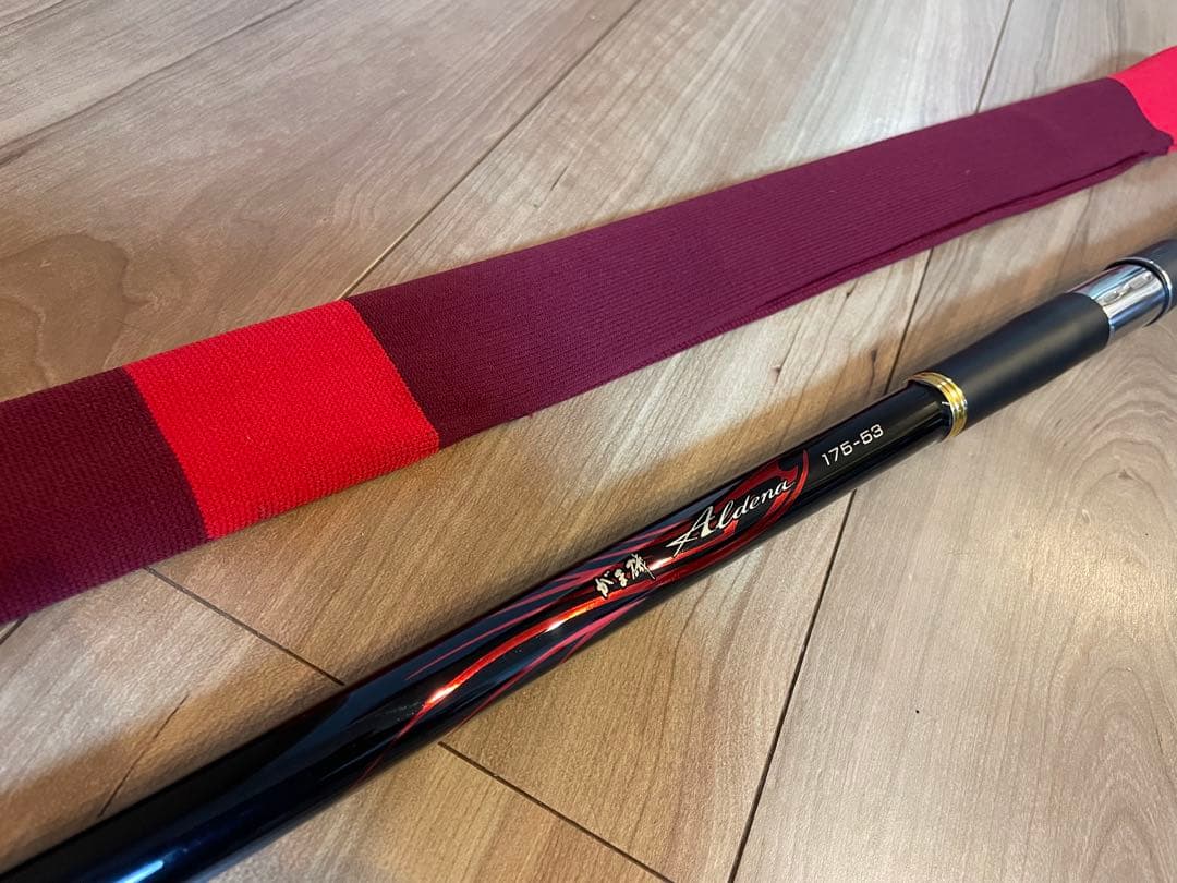 がま磯 アルデナ 175-53