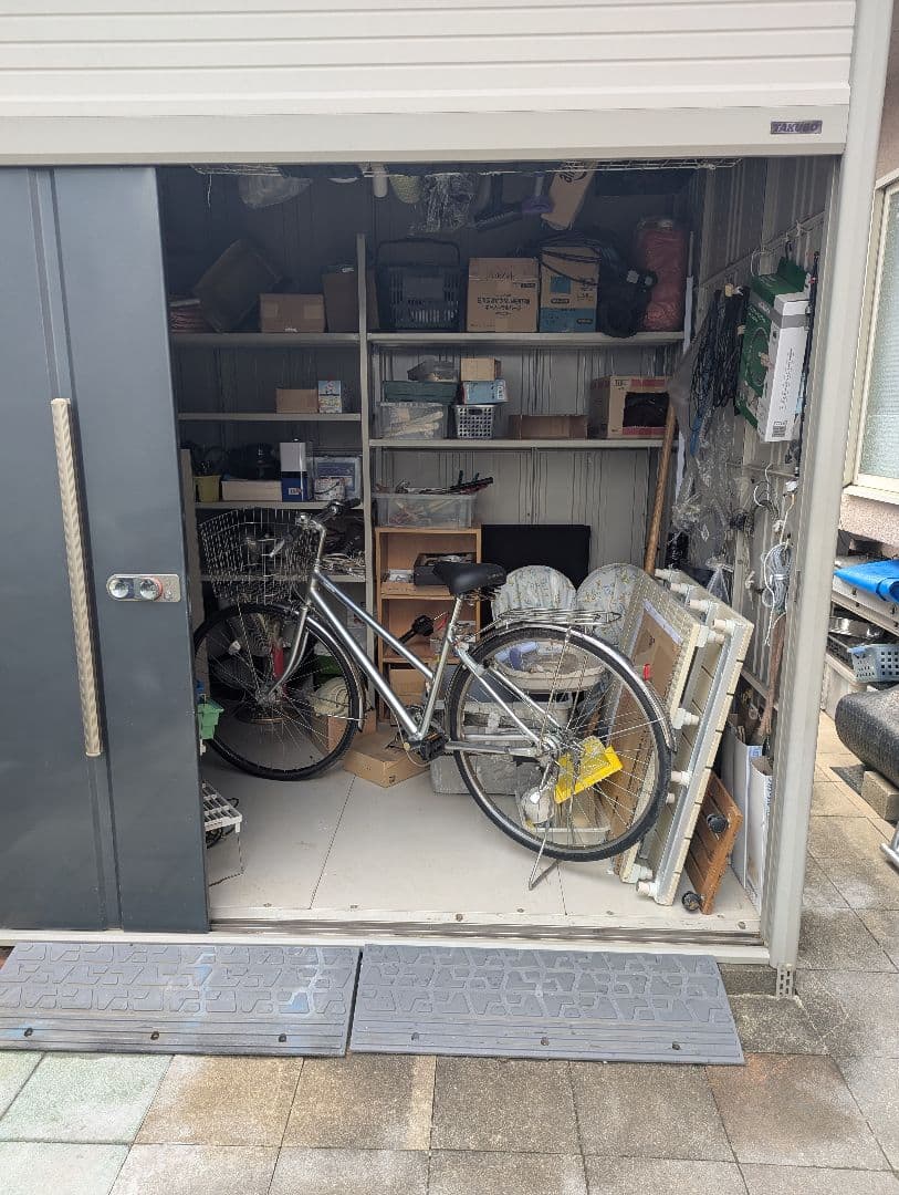 ブリヂストン シティサイクル 自転車 通勤 通学