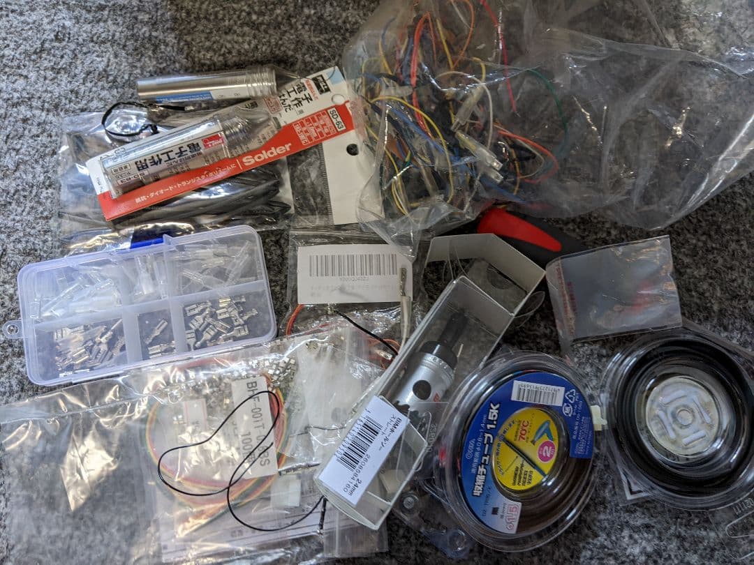 モ*コ様 工具と電子部品とアケコン部品のセット