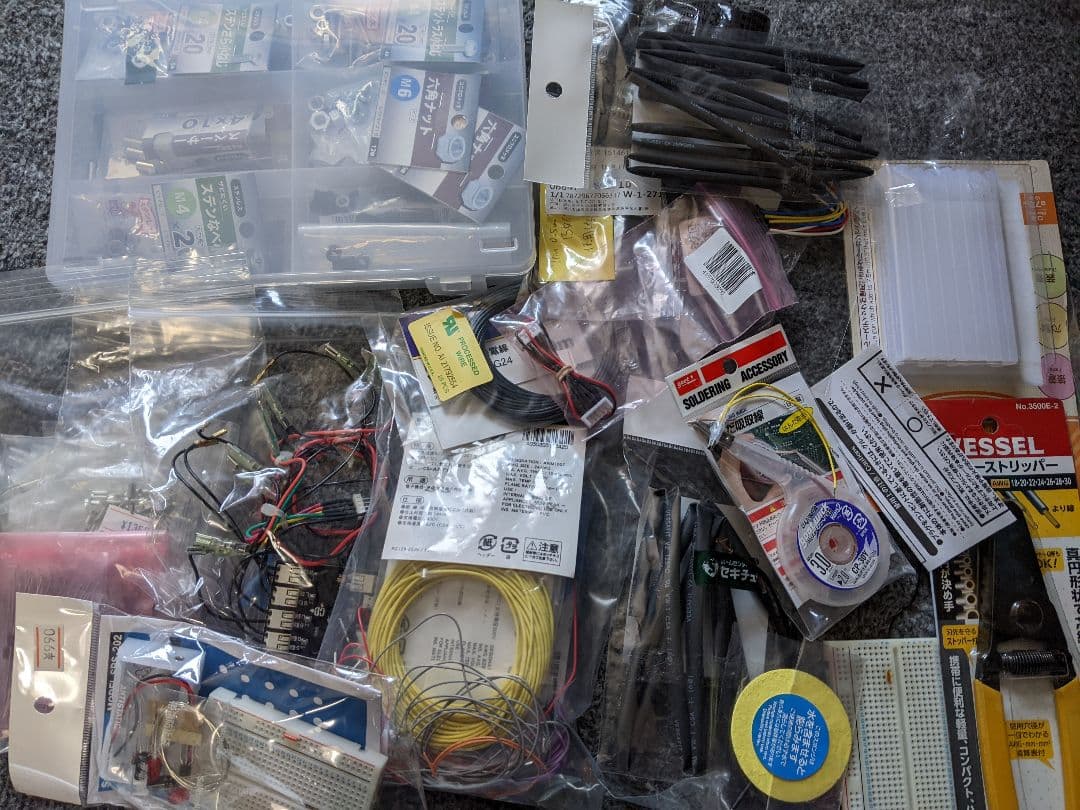 モ*コ様 工具と電子部品とアケコン部品のセット