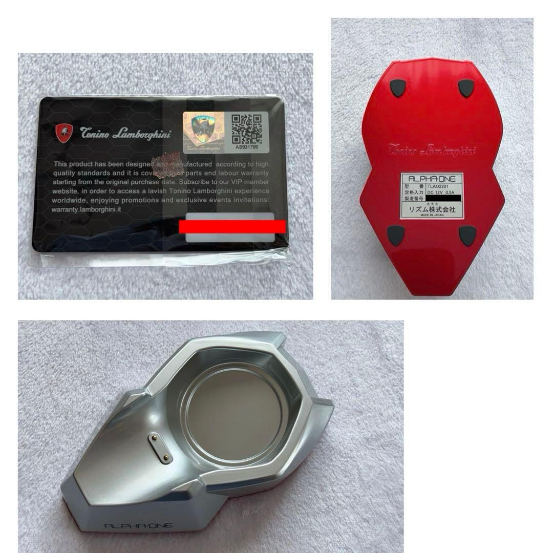 【数回使用のみ】ALPHA・ONE アルファワン ランボルギーニ 美顔器