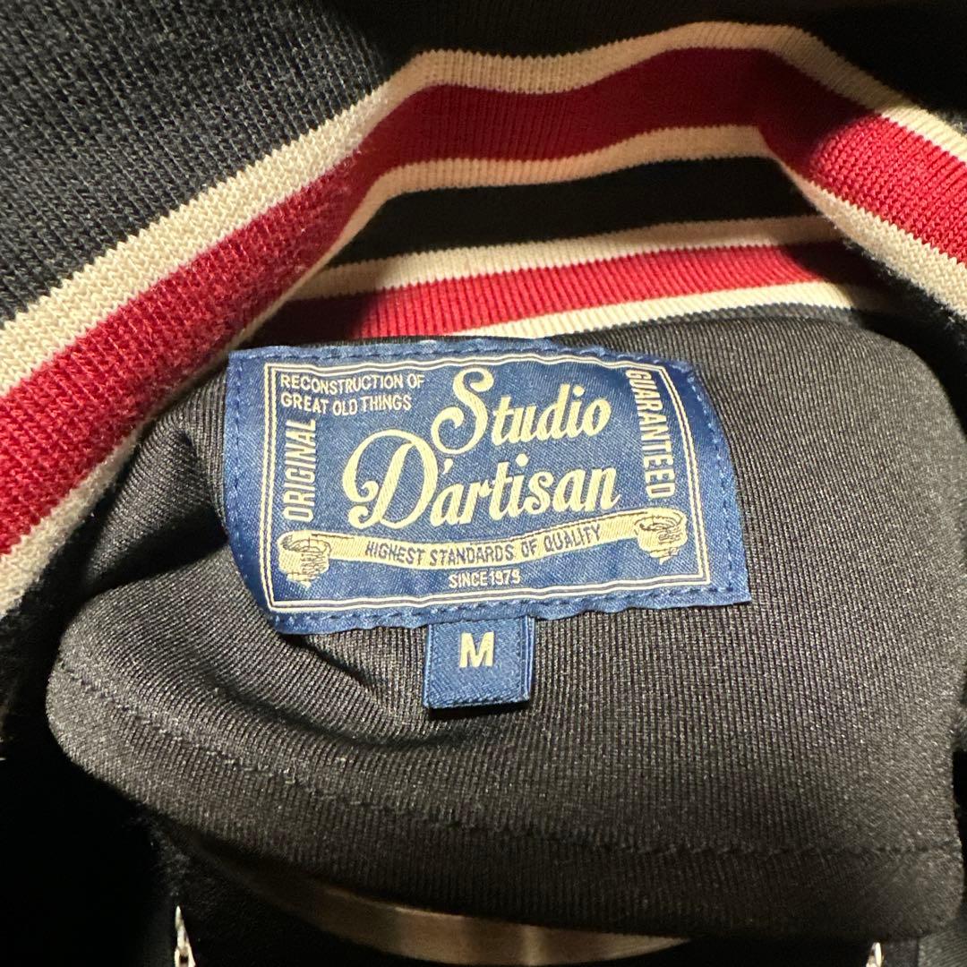 スタジオダルチザン　ジップジャケット