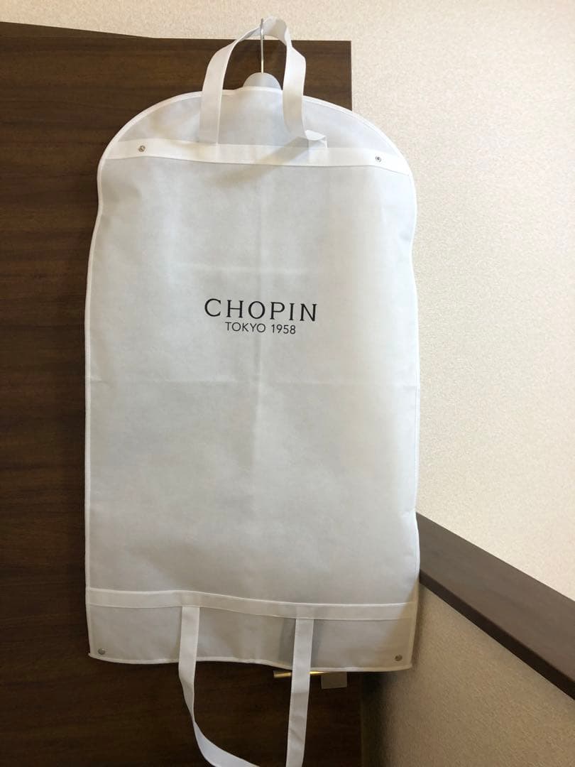 CHOPIN 150cm フォーマルスーツ７点セット　【卒業式】