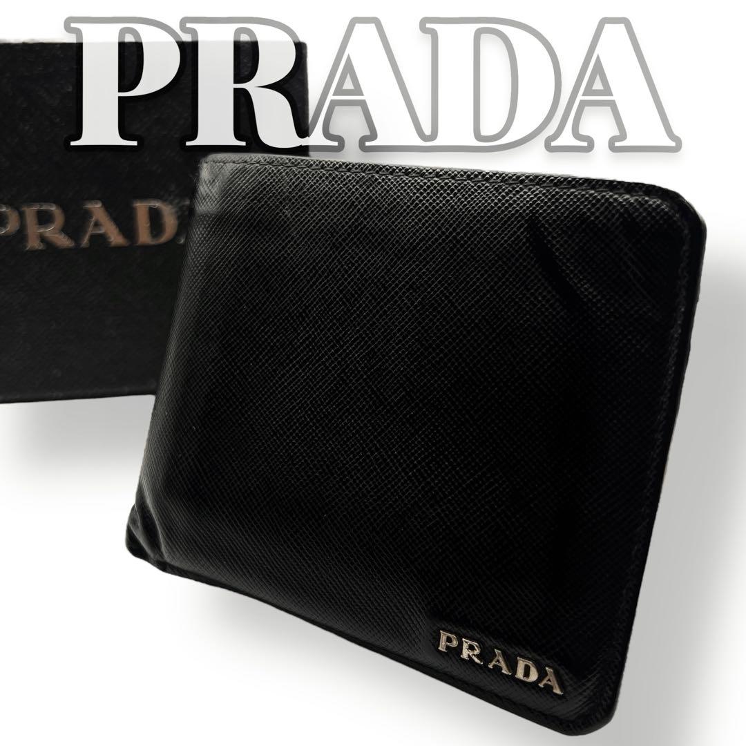 専用　PRADA レザー ブラック メンズ 折り財布 7583