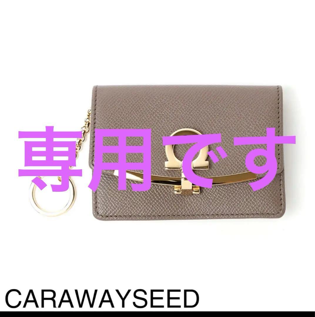フェラガモ　ferragamo キーケース　カードケース