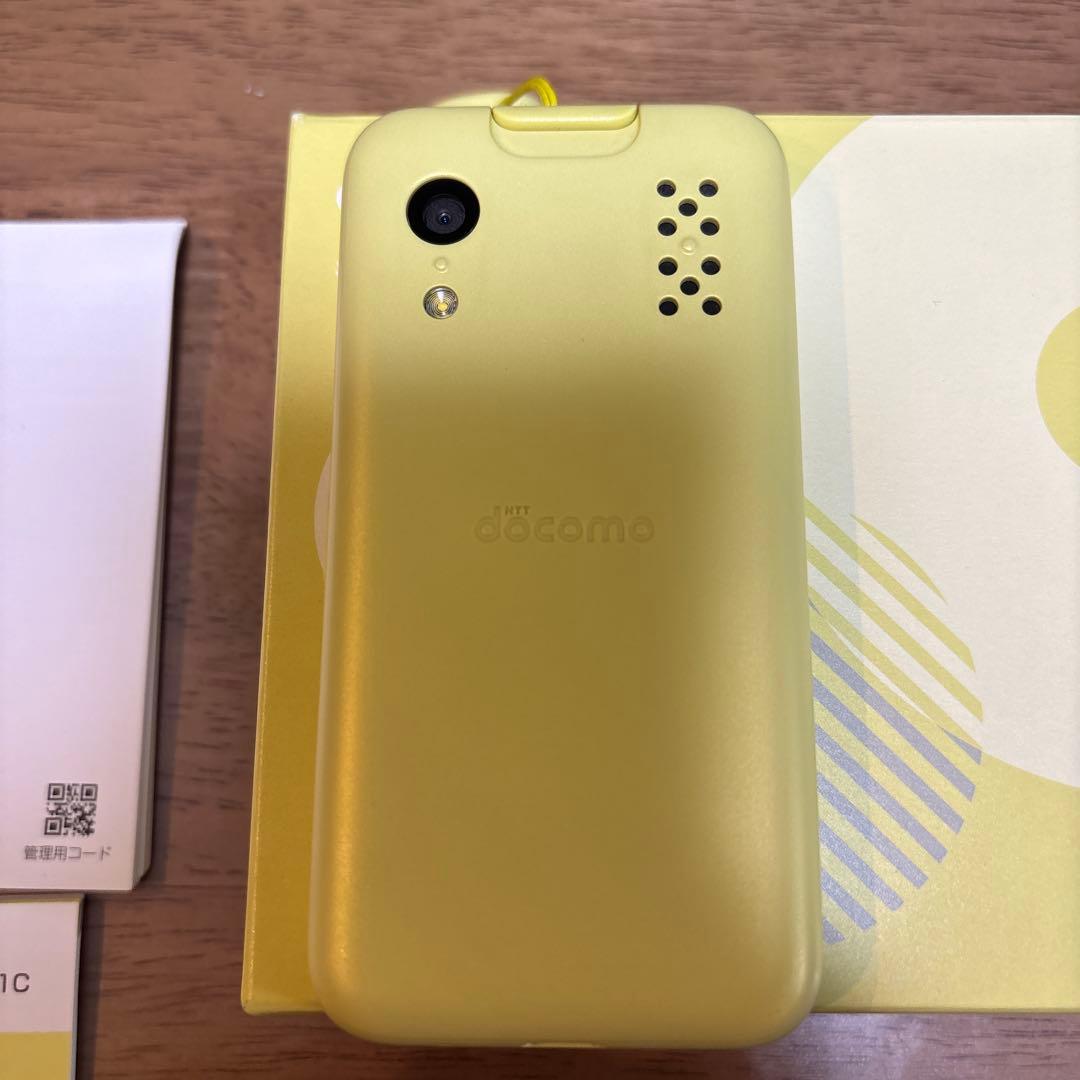 docomoキッズケータイ KY-41C