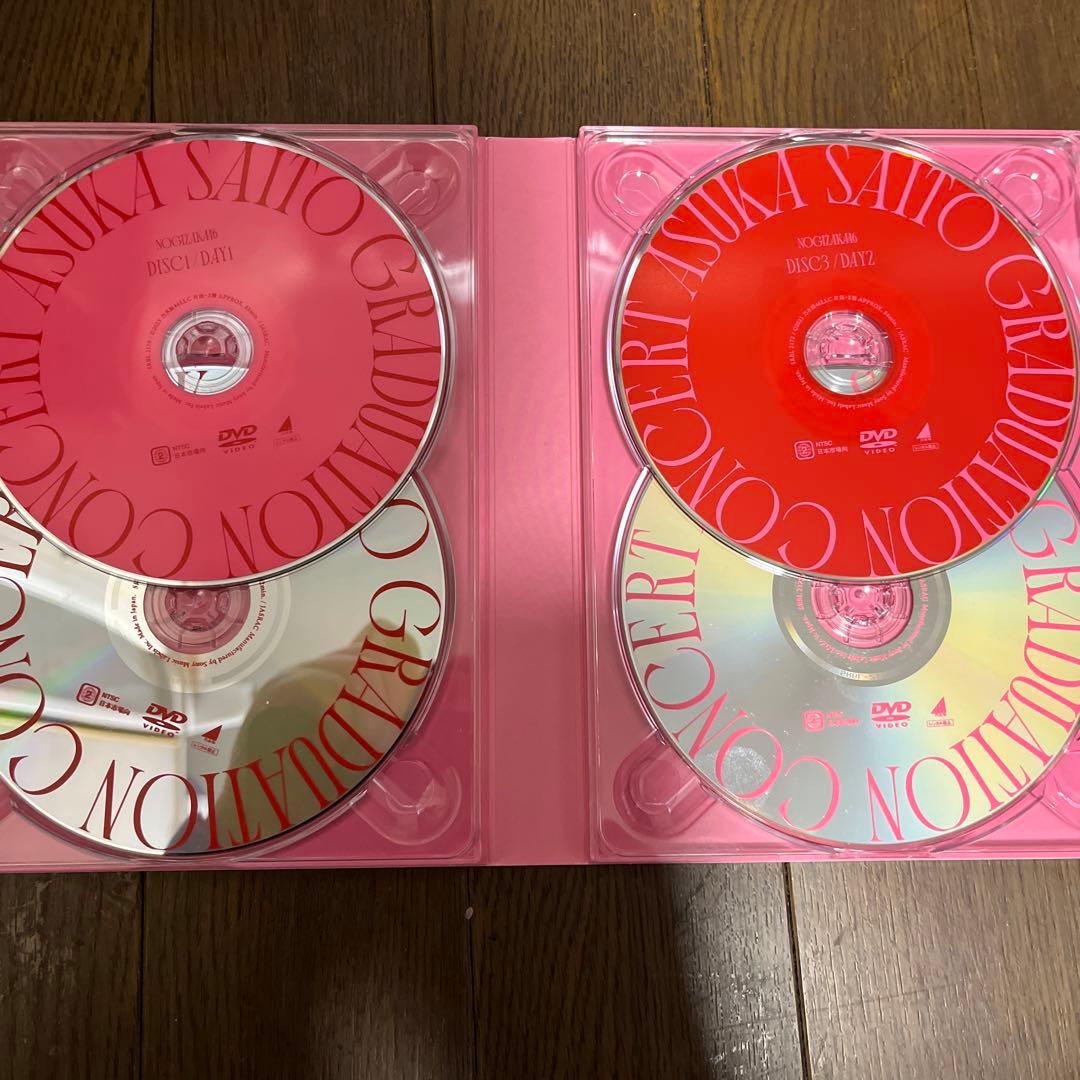 乃木坂46 齋藤飛鳥 卒業コンサート DVD 完全生産限定版