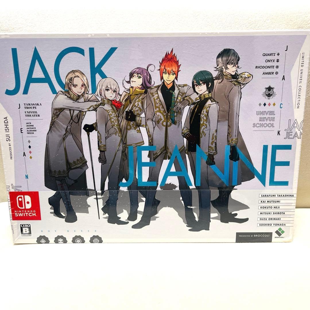 ジャックジャンヌ　限定ユニヴェールコレクション