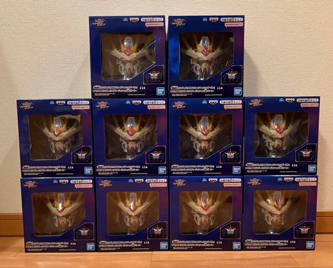 機動戦士ガンダムEXTREMEVS.2 エクスプロージョンヘッド型スピーカー