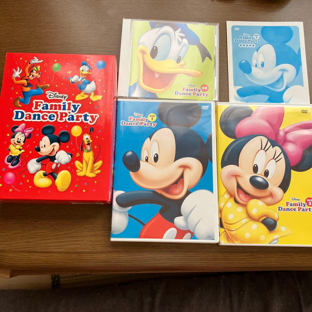 family dance party ワールドファミリー