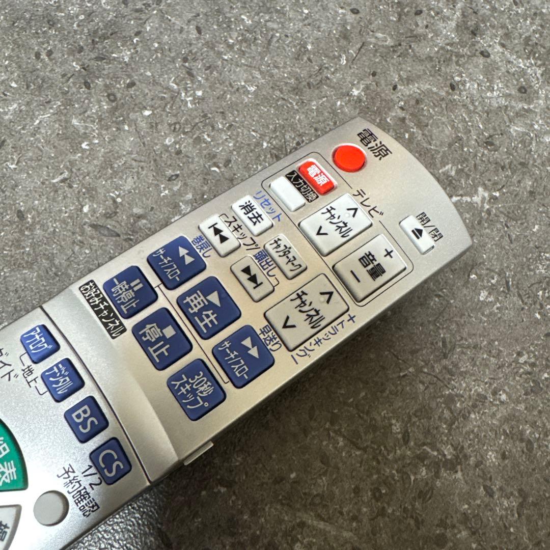 超美品Panasonic DIGA 地上・BS・110度CSデジタルチューナ