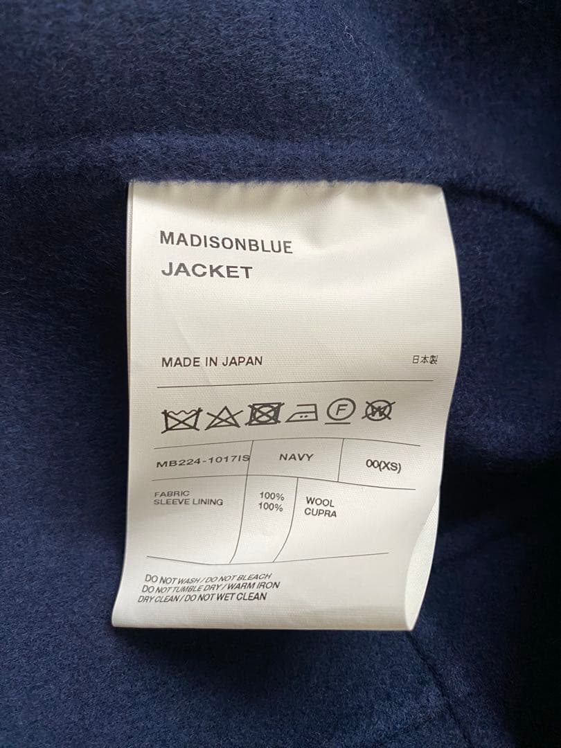 ジャケット・アウター madisonblue RV SHORT PEA JK