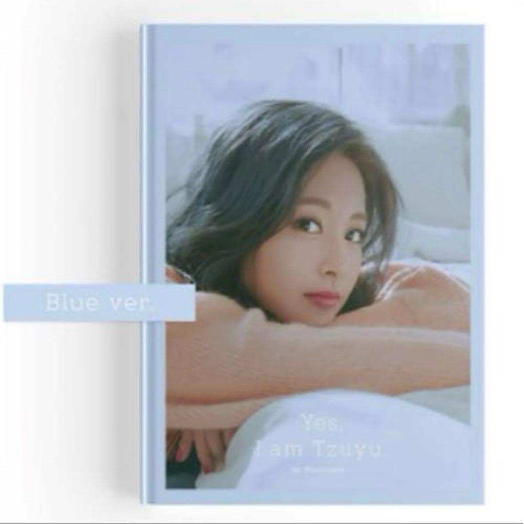 廃盤写真集⭐︎Yes, I am Tzuyu. 1ST PHOTOBOOKBlue
