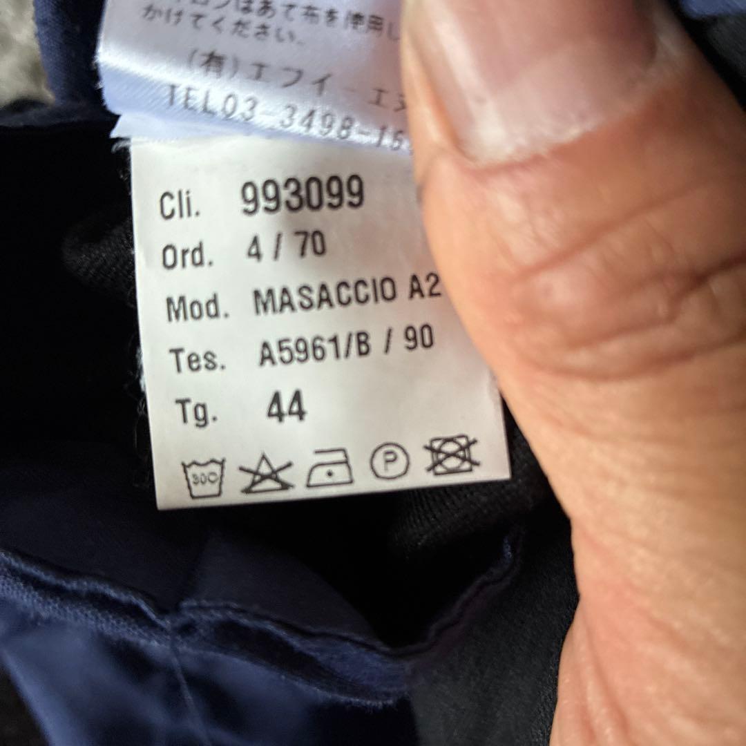 giabsarchivio ジョグパンツ MASACCIO A2 A5961B