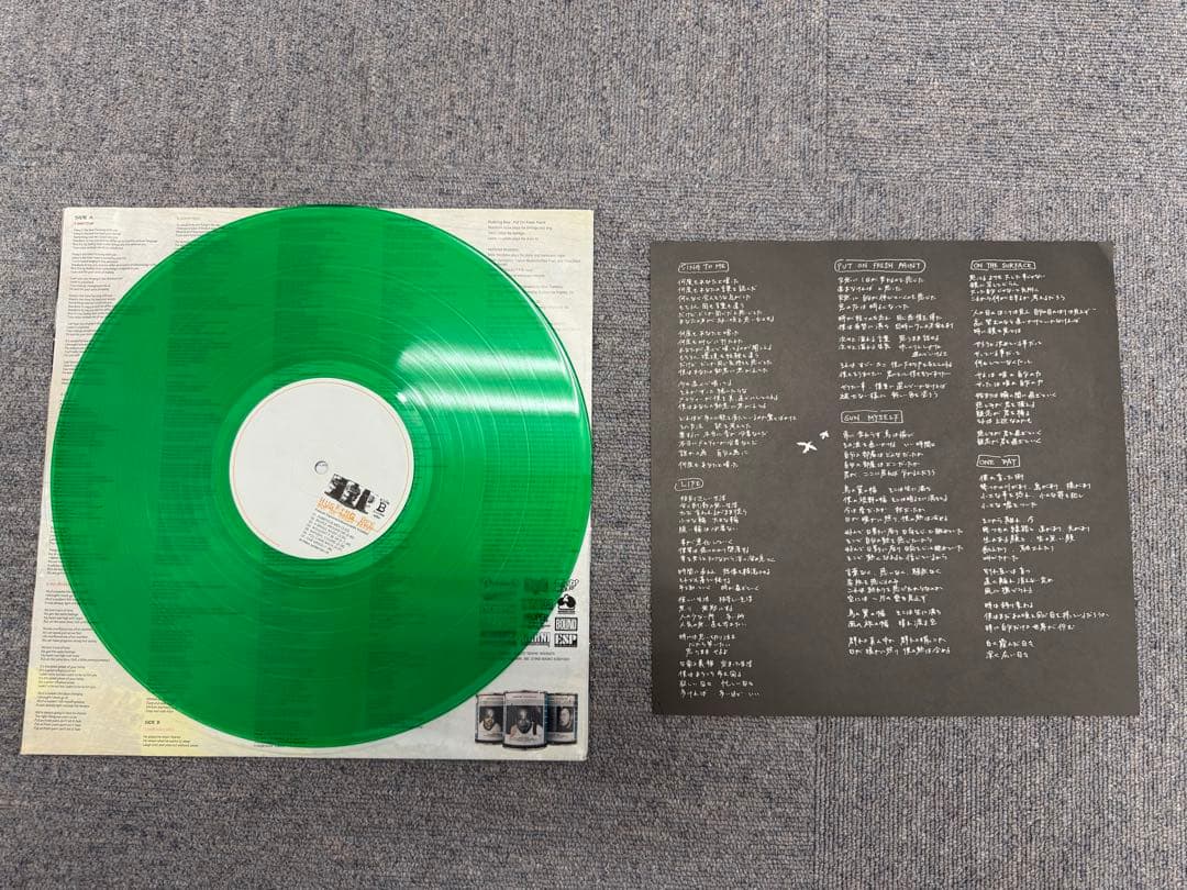 Husking Bee Put On Fresh Paint サイン入りレコード