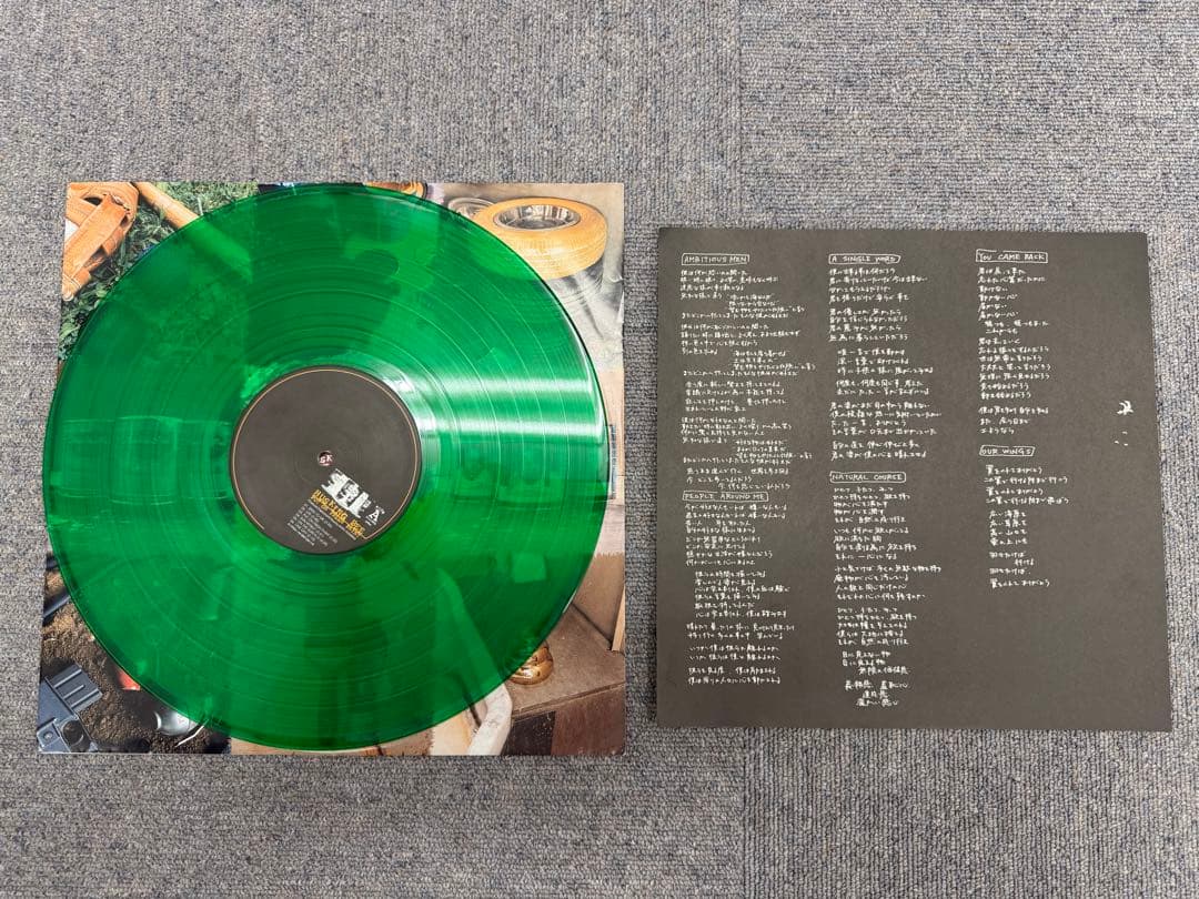 Husking Bee Put On Fresh Paint サイン入りレコード