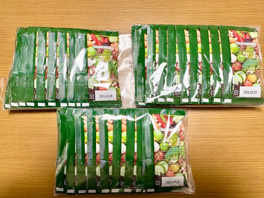 【GB グリーンブラザーズ】 1Dayクレンズ