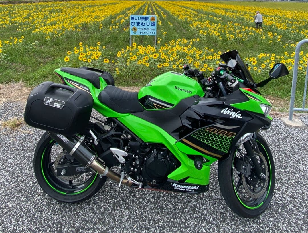 ヘプコ&ベッカー c-bow ニンジャ400（ex400g）