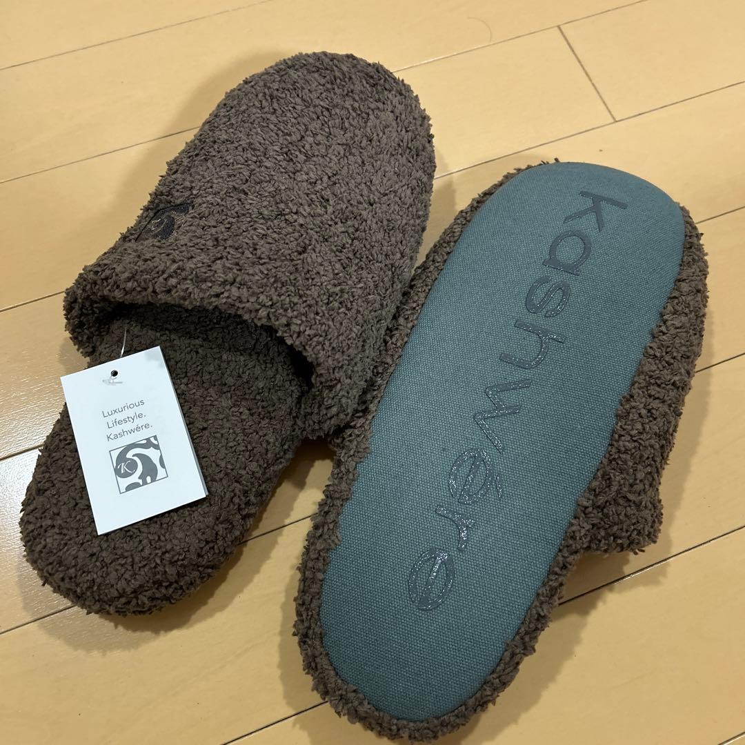 【新品未使用】kashwere カシウエア　ペア　スリッパ　ブラウン　ピンク