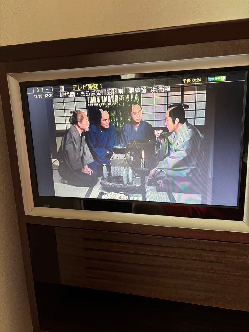 岐阜県飛騨家具　昭和レトロ風　液晶テレビ　EREO19インチ