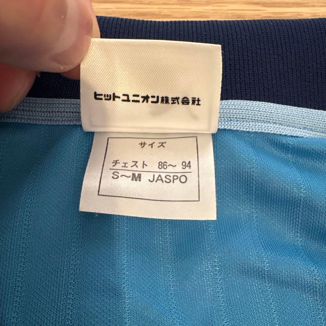 ジュビロ磐田 98-99 ホームユニフォーム5 田中誠選手