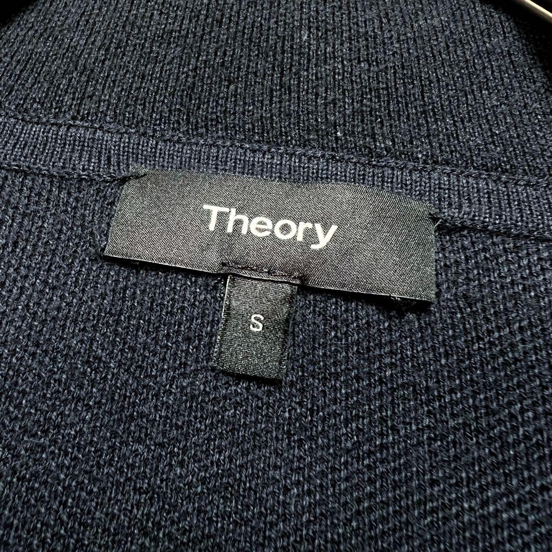 セオリー　カシミヤ ニット チェスターコート ネイビー Sサイズ 美品