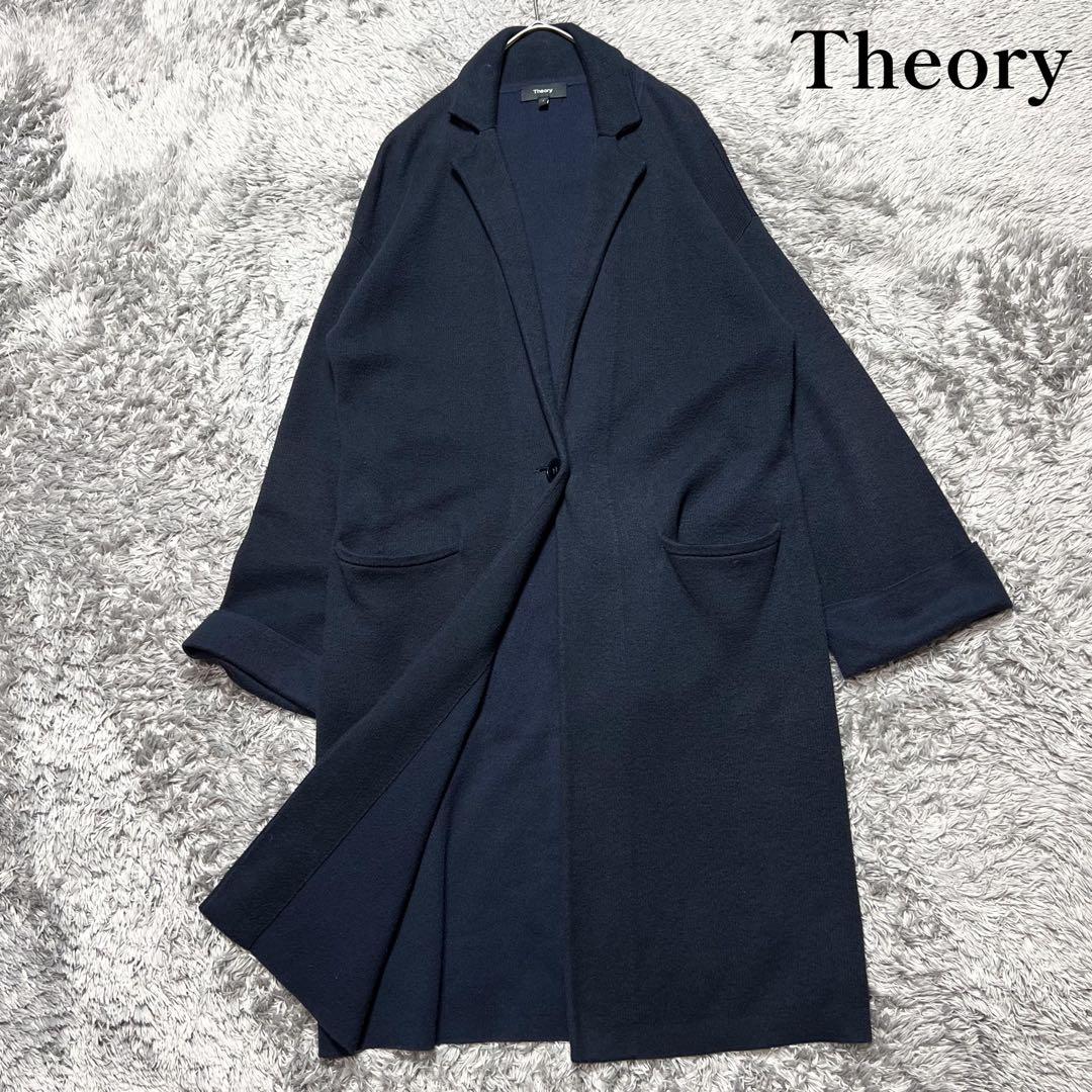 セオリー　カシミヤ ニット チェスターコート ネイビー Sサイズ 美品