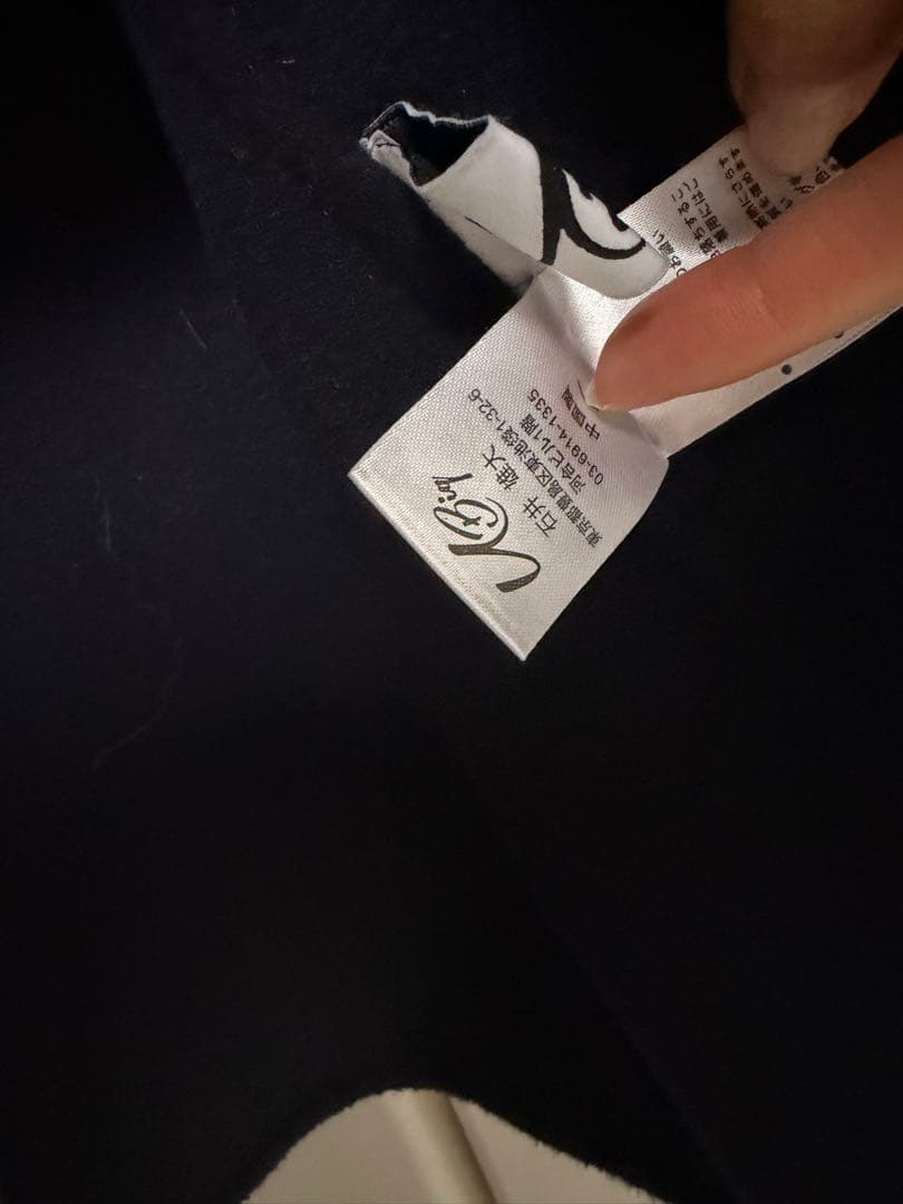 u-big石井毛皮ウールダブルフェイスショールカラー FOXポケットコート