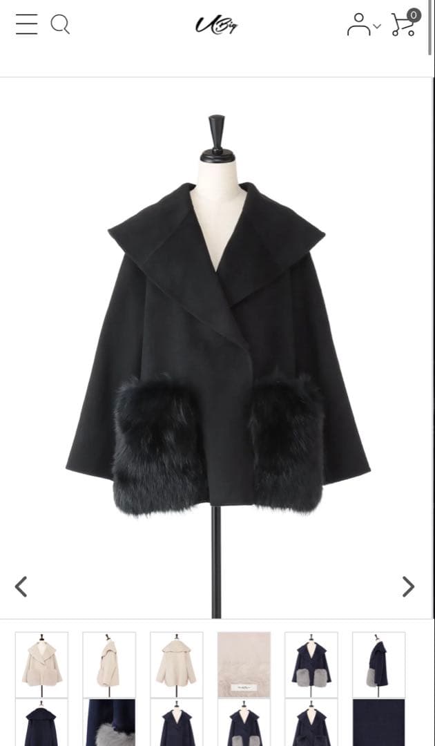 u-big石井毛皮ウールダブルフェイスショールカラー FOXポケットコート