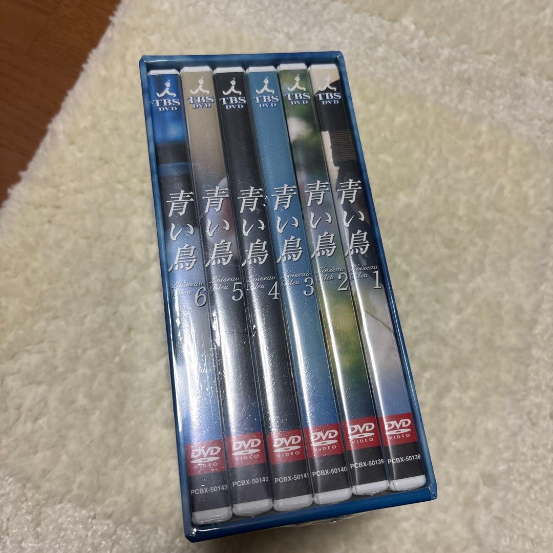 【新品】青い鳥 DVD 6巻セット TBS