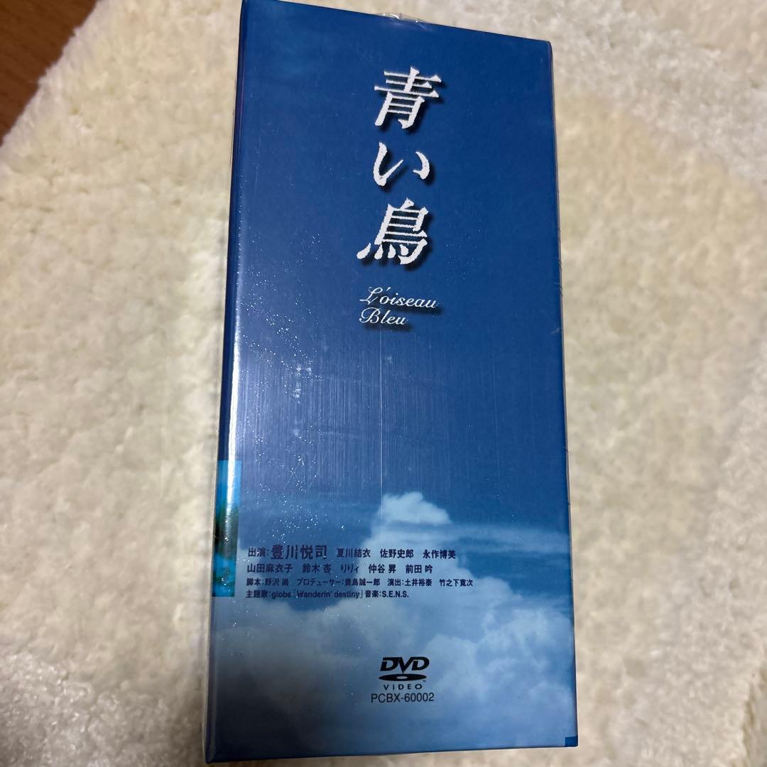 【新品】青い鳥 DVD 6巻セット TBS