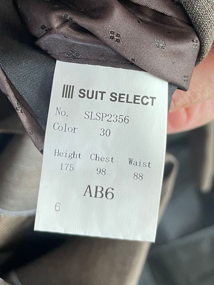 SUIT SELECT メンズスーツ上下 ab6 color30 大きいサイズ