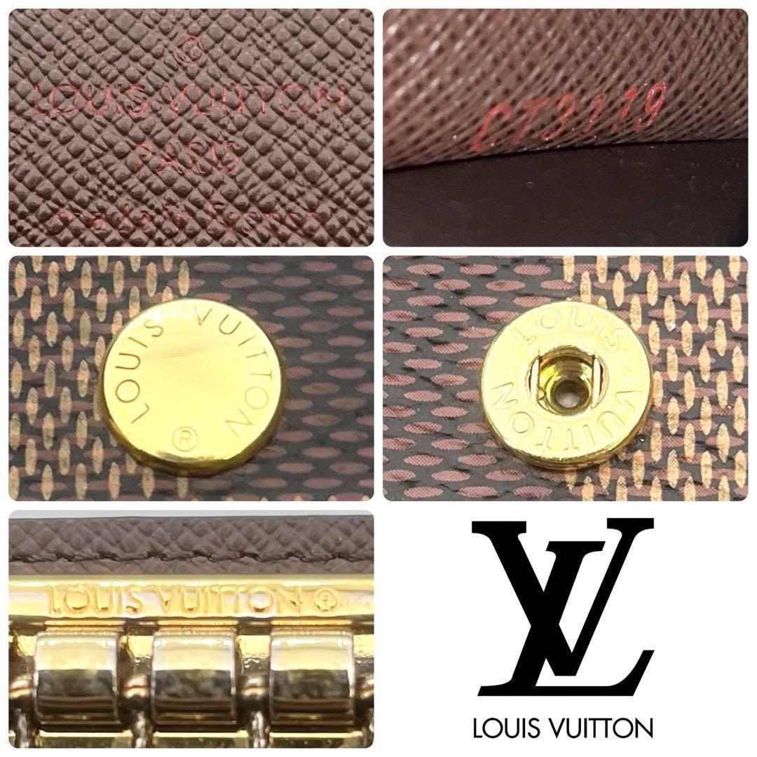 大人気商品！ルイヴィトン ダミエ ミュルティクレ6 正規品保証 Z329