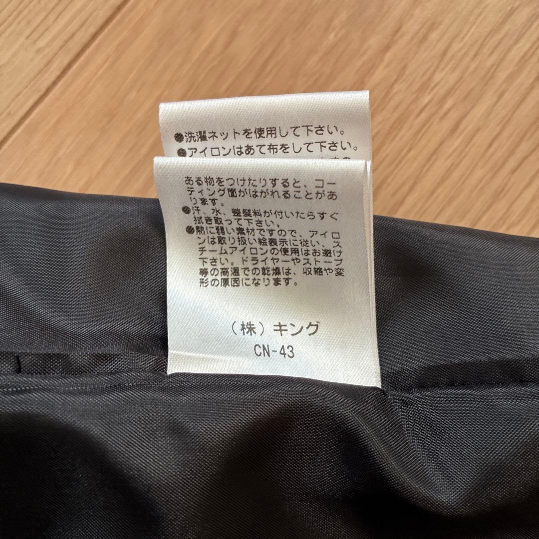 【新品未使用・タグ付き】PINORE ピノーレ ツィード ジャンパースカート