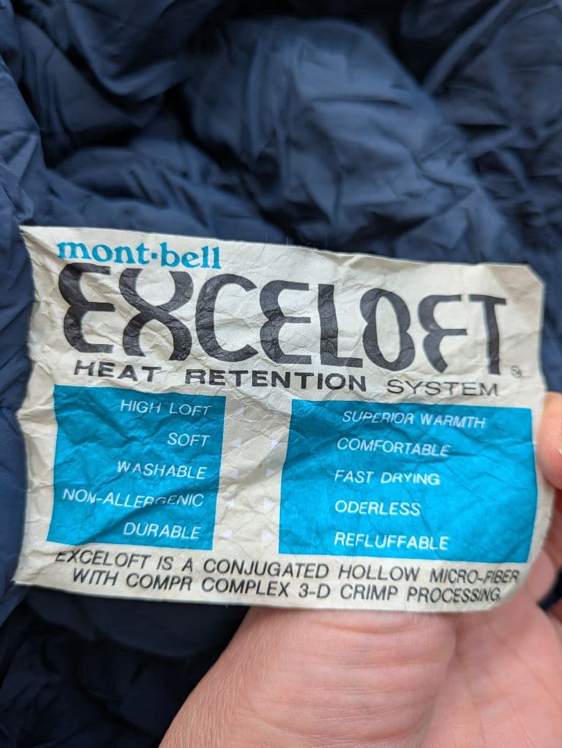 モンベル シュラフ mont-bell Burrow Bag ♯3