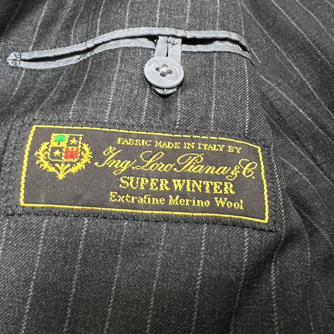 【美品】トゥモローランド × ロロピアーナ ブラック 44セットアップ メリノ