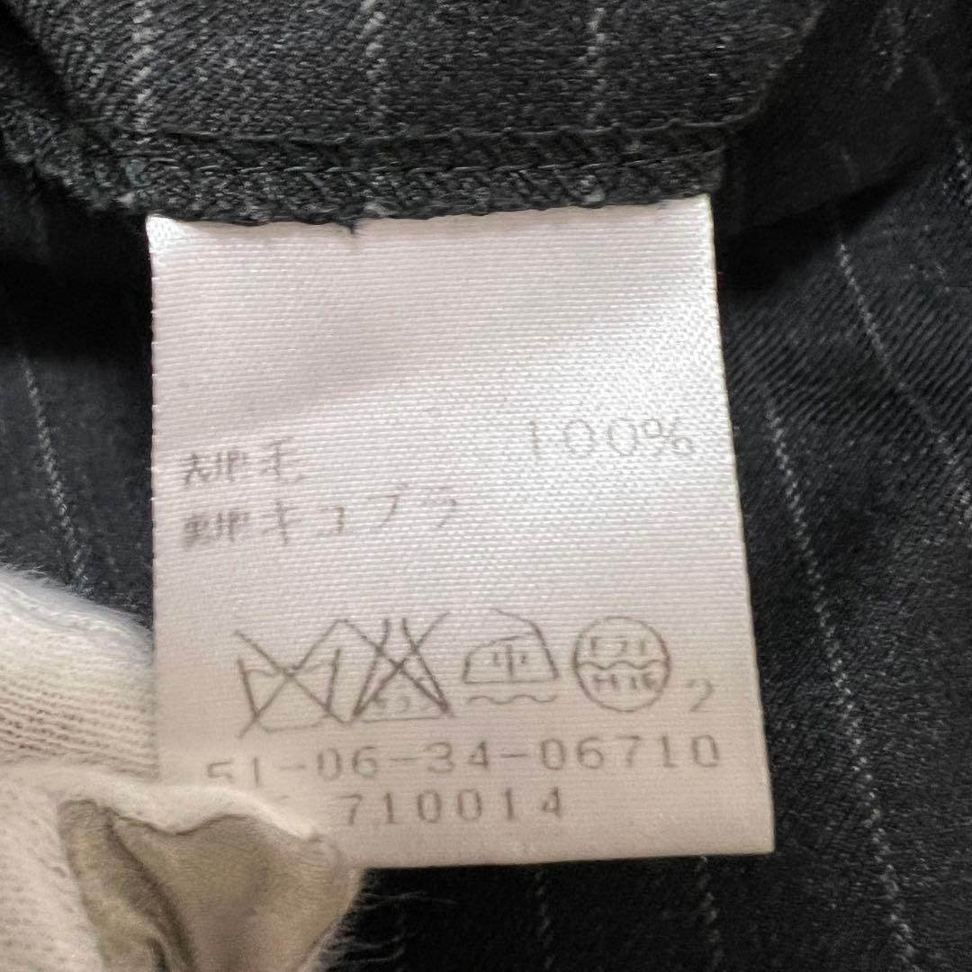 【美品】トゥモローランド × ロロピアーナ ブラック 44セットアップ メリノ