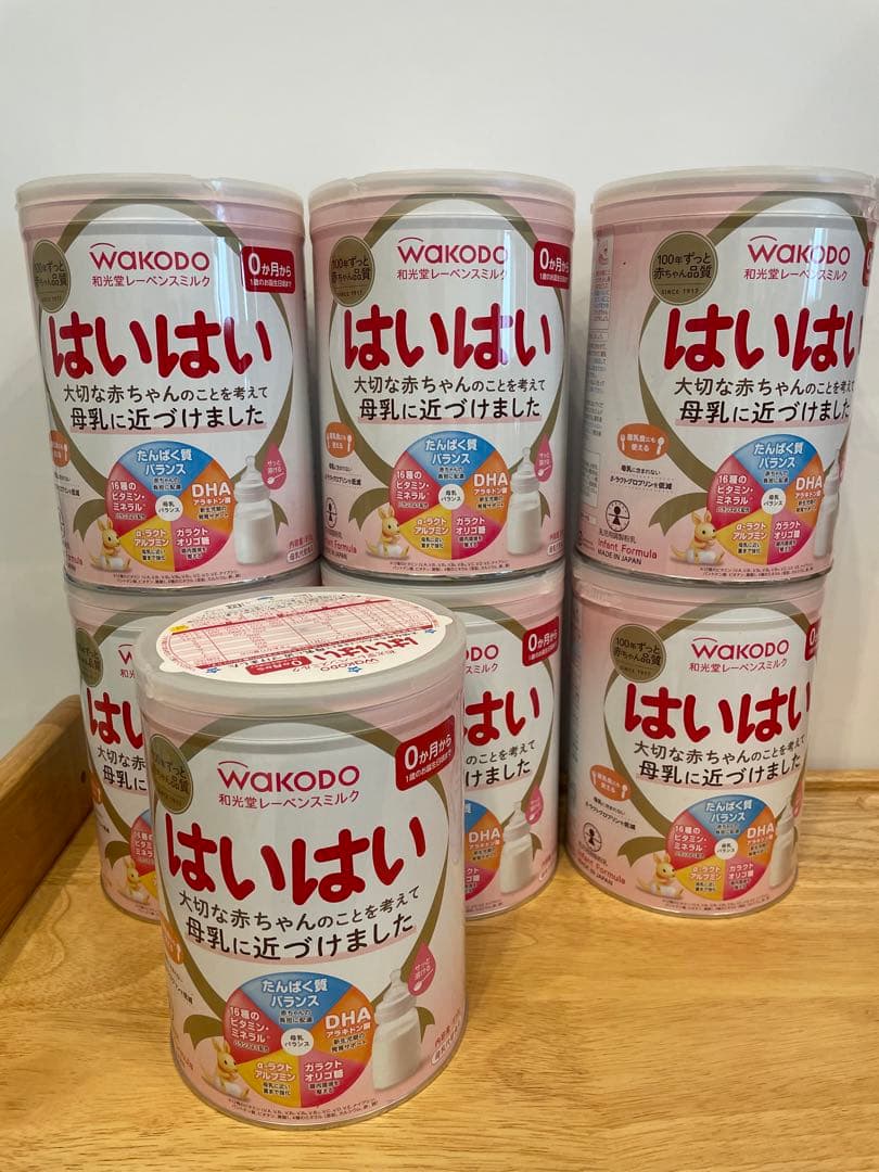 WAKODO はいはい 粉ミルク 7缶セット