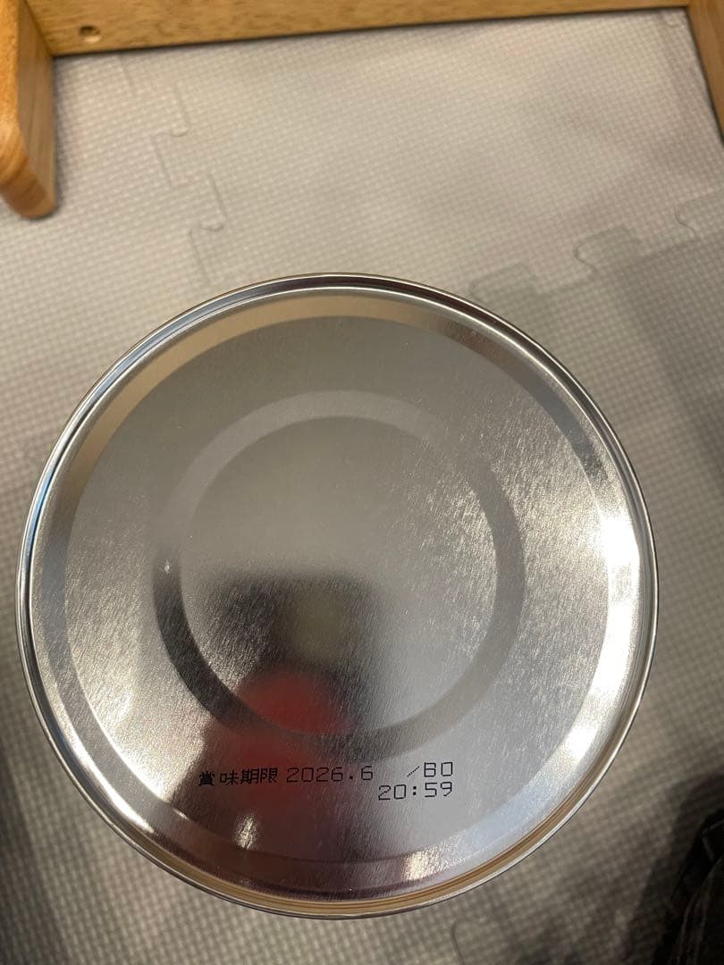 WAKODO はいはい 粉ミルク 7缶セット