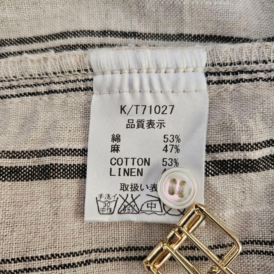 ICHI Antiquitès コットンリネン ワイドシャツチュニック